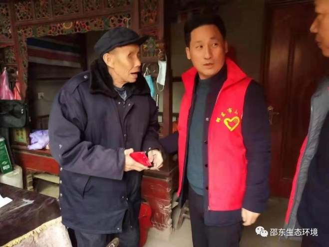 微信图片_20220128021229